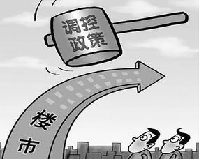 房产销售怎么以退为进(退房销售佣金怎么办)