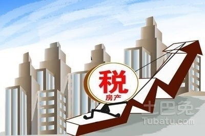 国企房产税怎么算的(国企 房产税)