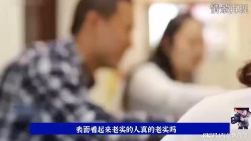 谁是凶手怎么拍卖房产的(谁是凶手拍了几个月)
