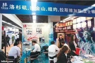 国人怎么买美国房产的(中国人怎么在美国买房资金怎么出去)