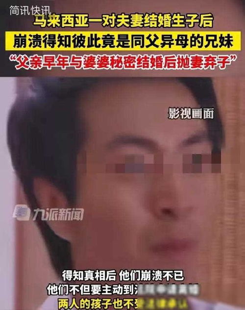 亲哥霸占房产怎么处理的(亲哥霸占房产怎么处理的视频)