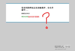 怎么查广西桂林房产信息(桂林房产查询)