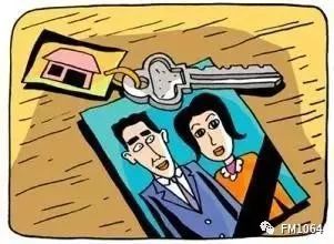 老夫妻有房产怎么过户(夫妻名下房子怎么过户给另一方)