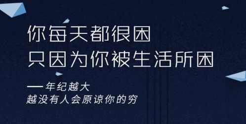 房产中介摄影文案怎么写(房产中介摄影文案怎么写吸引人)