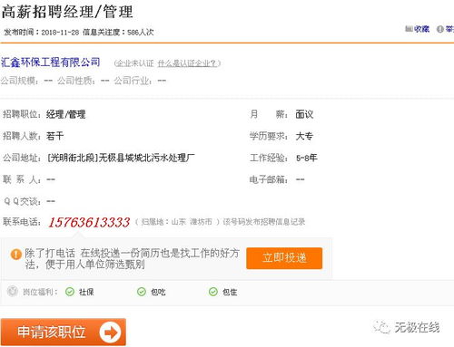 怎么查公寓房产信息查询(怎么查公寓房产信息查询结果)
