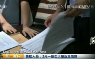 房产中介怎么干副业(房产中介怎么干副业工作)
