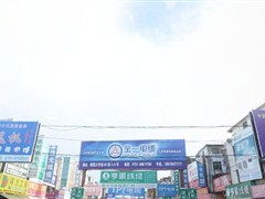 海南好兄弟房产怎么样(好兄弟海鲜档(江南市场店)怎么样)
