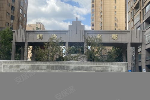 万郡房产 付款怎么样(万郡房产楼盘的分布)