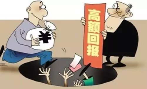 投资房产遇阻怎么办(投资房产赔钱)