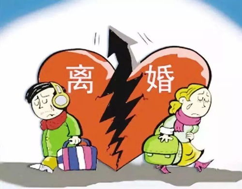 离婚夫妻共有房产怎么卖(离婚后共同房产如何卖掉)