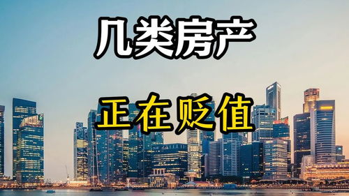 抖音房产号介绍怎么写(抖音房产号简介)