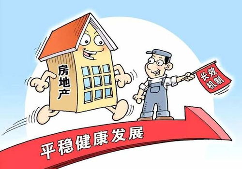 房产乙方不肯转户怎么办(房屋买卖乙方拖延不过户)