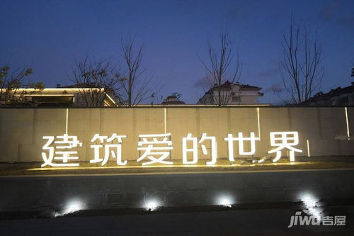 山东天泰房产怎么样(山东天泰房地产)