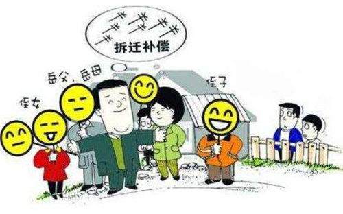 无证房产被偷了怎么办(无证的房产)