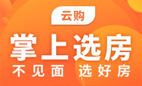 常州怎么看房产信息(常州房源信息查询)