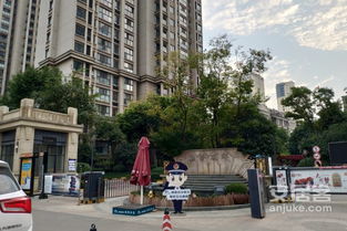 融侨房产经纪怎么样(融侨房产经纪怎么样啊)