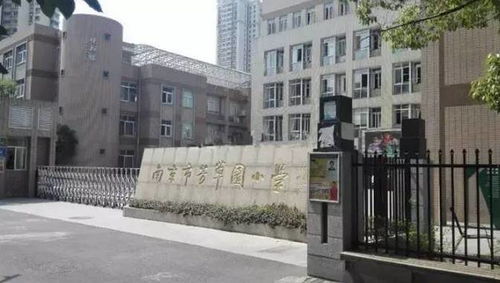 西安学校附近房产怎么样(西安学区房房价多少钱一平)