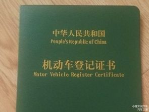 货款还清怎么去拿房产证(货款还请后如何取房产证)