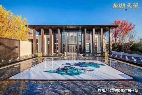 佛山杏坛房产怎么样(佛山杏坛的房子会升值吗)