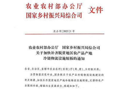 山西正规房产增值怎么样(山西房产新政策出台)