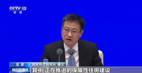 郴州国富房产开发怎么样(郴州国富地产何国富)