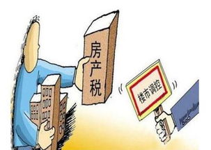 迪拜房产税怎么收(迪拜房产税怎么收的)