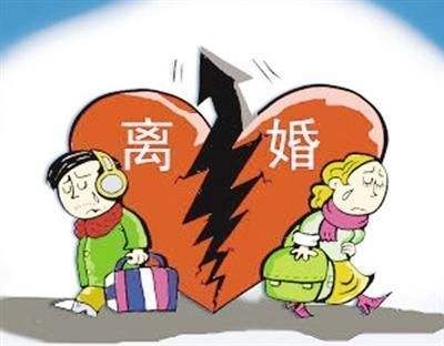 离婚时男方的房产怎么分(夫妻离婚男方房子归女方如何办理)