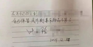 担保房产未抵押怎么办(担保时没用房屋抵押,法院有权查封吗)