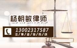 处理房产纠纷怎么找律师(房产纠纷案找律师费用大概是多少)