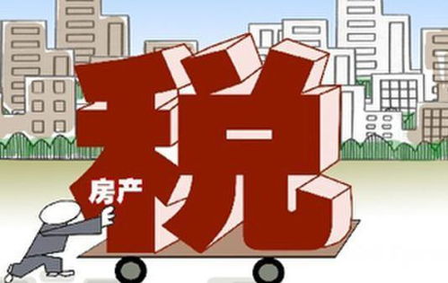 房产过户契税是怎么交的(房产过户契税是什么意思)