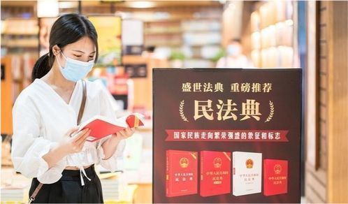 民法典夫妻房产怎么认定(民法典新规:夫妻房产归属一览表)