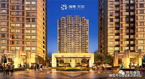 安徽欣嘉房产怎么样(安徽欣嘉房产怎么样知乎)