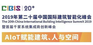 蚂蚁安家房产待遇怎么样(蚂蚁安家网络科技有限公司)