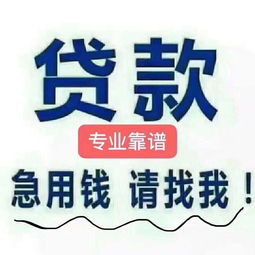 房产中介精英会怎么写(房产中介精英会观后感)