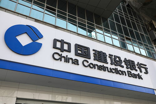建设银行的房产怎么取(建设银行的房产怎么取出来)