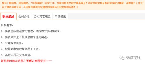 怎么查询他人有没有房产(怎么查询他人有没有房产信息)