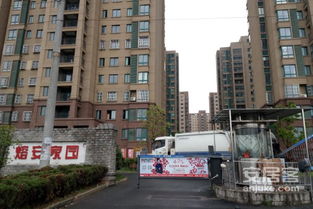 合肥缘家房产怎么样(合肥圆家房产怎么样)