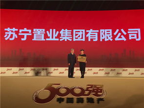 西安广发房产上班怎么样(西安广发置业有限责)