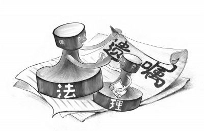 老年人过世房产怎么卖(老人过世房子如何卖房)