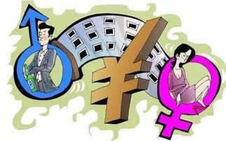 离婚一半房产怎么处理(夫妻离婚房产各占一半房产出售时还用析产吗)
