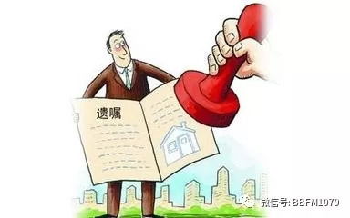 婚前房产过户怎么不收税(婚前房产过户给妻子需要什么费用)
