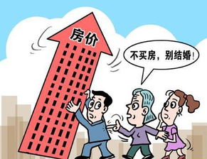 舟山房产个税怎么算(舟山买房税收)