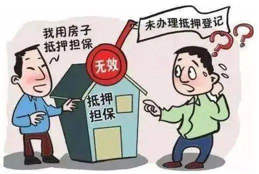 苏州房产抵押怎么办理(苏州房产抵押怎么办理的)