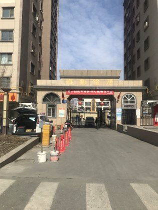 乌鲁木齐优居房产怎么样(乌鲁木齐优居房产中介官网)