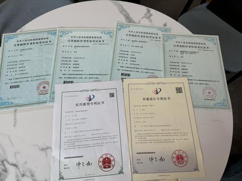 怎么能调出房产证(房产证记录在哪里才能调一个出来?