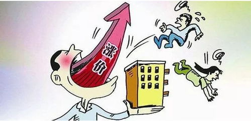 房产典当还不起怎么办(房子典当上征信吗)