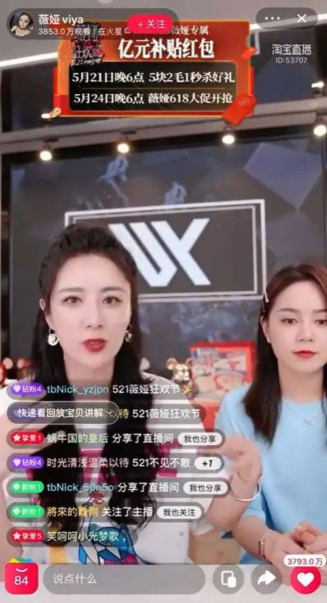 房产公司女专怎么翻译(房地产女专是什么意思)