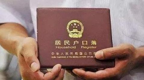 未取得房产证怎么过户(未取得房产证怎么过户给别人)