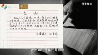 没有遗嘱的房产怎么办(没有遗嘱房子能过户吗)