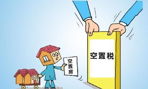 个人租房怎么交房产税(个人房屋租赁怎么交个税)